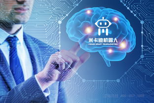 人工智能如何重塑公共服務(wù)軟件開發(fā) 效率、精準與包容性并進