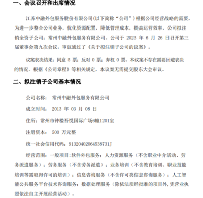 人工智能公共服務平臺技術咨詢服務 賦能創新與可持續發展的橋梁