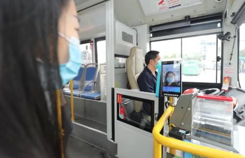 公交車測溫人臉識別終端軟件開發的關鍵技術要求